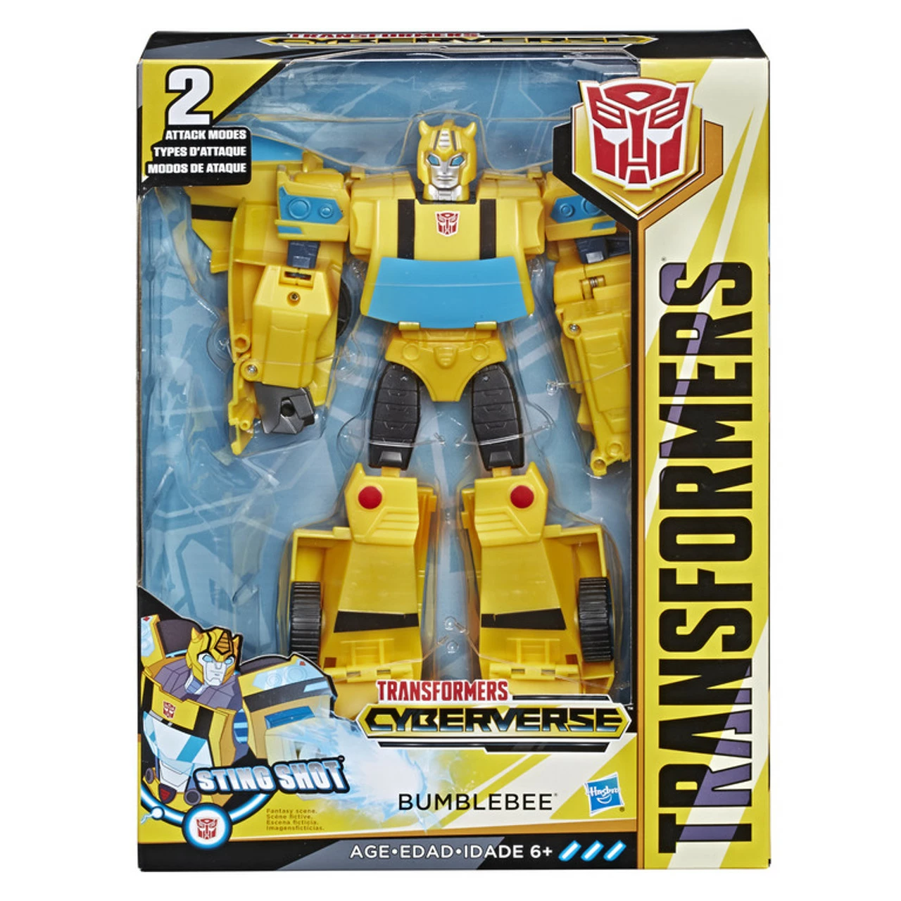 Transformers Cyberverse Ultimate Class Figure 4 Transformers Cyberverse Ultimate Class Figure - Image 3