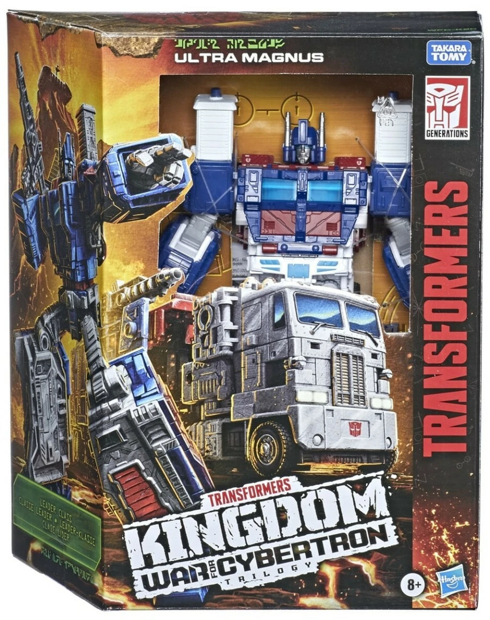 Transformers Generations War For Cybertron: Kingdom Leader Class 4 Transformers Generations War For Cybertron: Kingdom Leader Class - Image 2