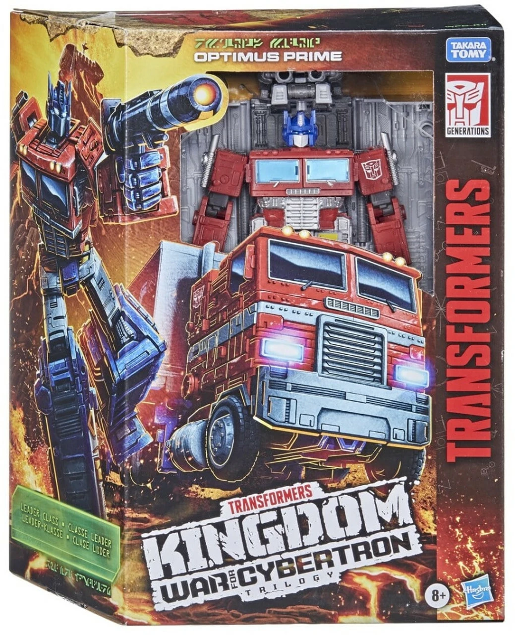 Transformers Generations War For Cybertron: Kingdom Leader Class 6 Transformers Generations War For Cybertron: Kingdom Leader Class - Image 4