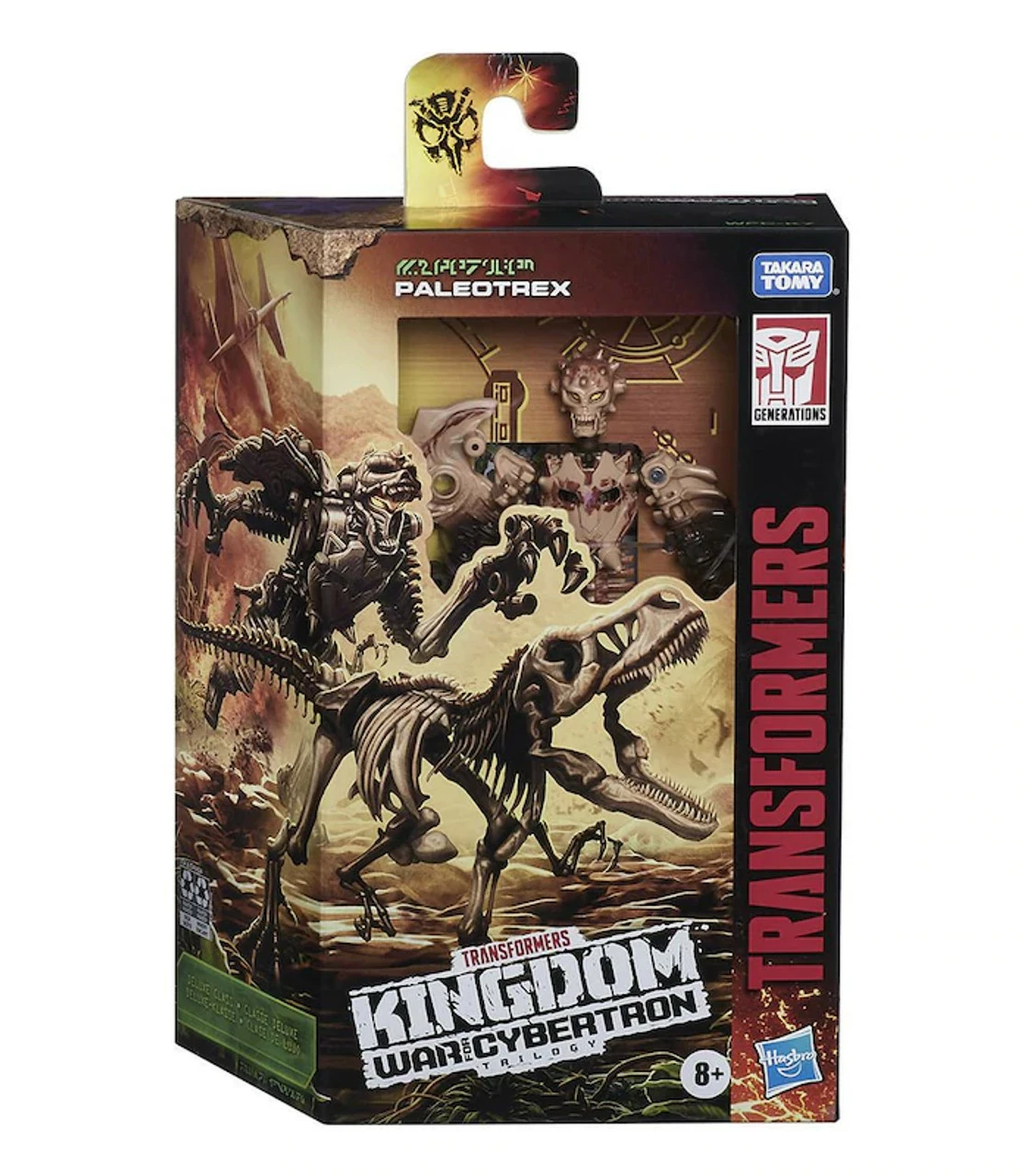 Transformers War For Cybertron Kingdom Deluxe Class 7" 4 Transformers War For Cybertron Kingdom Deluxe Class 7" - Image 2