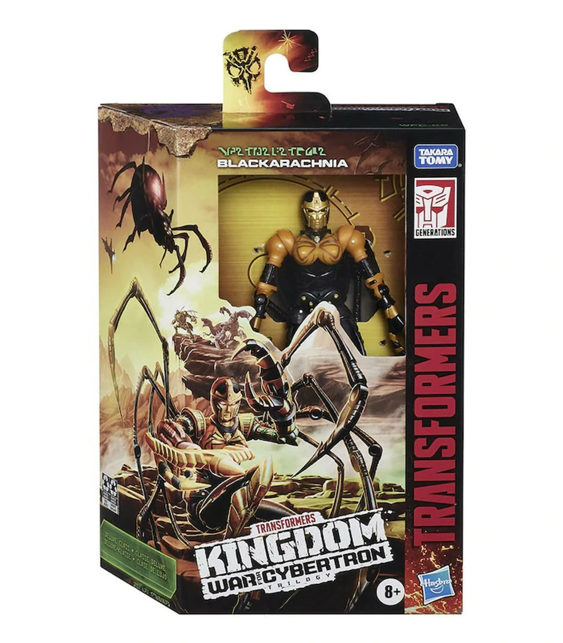 Transformers War For Cybertron Kingdom Deluxe Class 7" 8 Transformers War For Cybertron Kingdom Deluxe Class 7" - Image 6