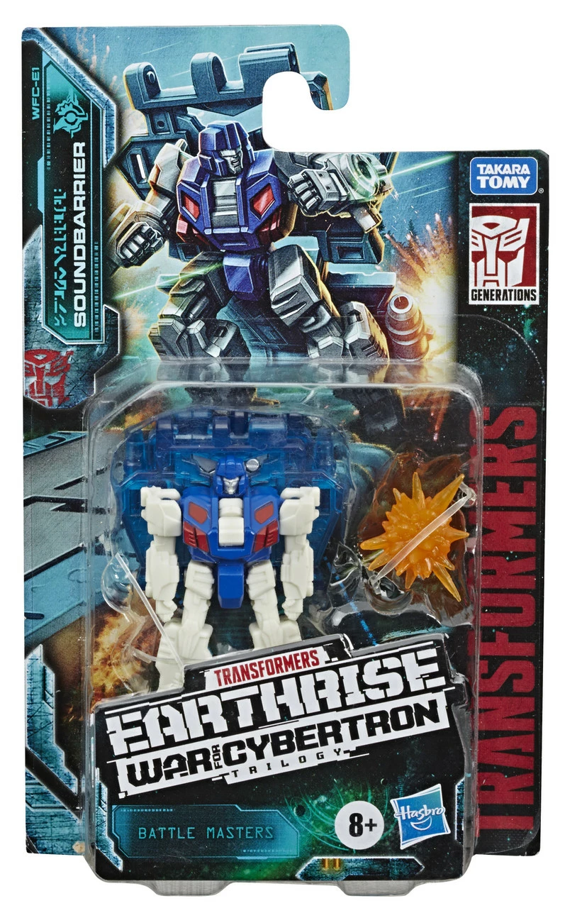 Transformers Generations War For Cybertron Earthrise Battle Masters 4 Transformers Generations War For Cybertron Earthrise Battle Masters - Image 2
