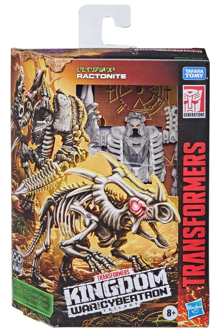 Transformers Generations War For Cybertron: Kingdom Deluxe Class 7 Transformers Generations War For Cybertron: Kingdom Deluxe Class - Image 5