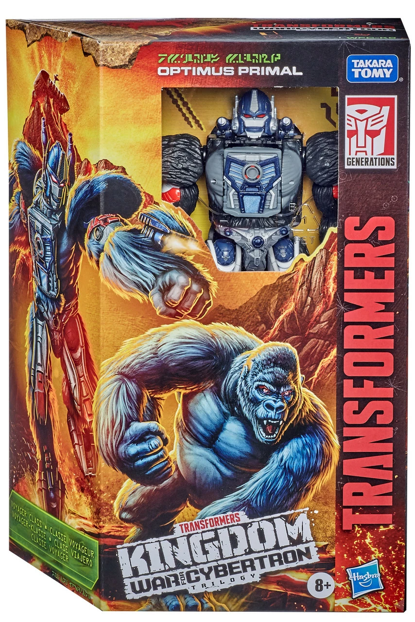 Transformers Generations War For Cybertron: Kingdom Voyager Class 4 Transformers Generations War For Cybertron: Kingdom Voyager Class - Image 2