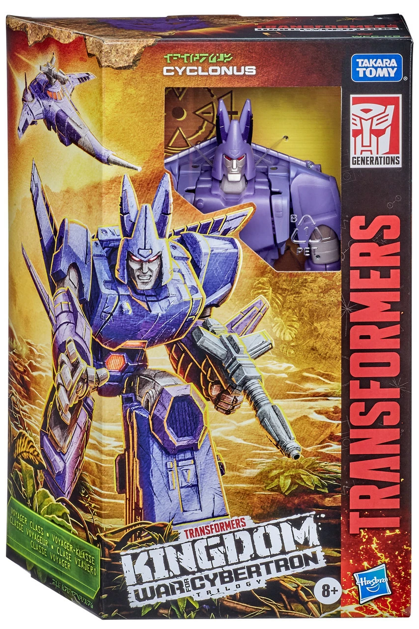 Transformers Generations War For Cybertron: Kingdom Voyager Class 5 Transformers Generations War For Cybertron: Kingdom Voyager Class - Image 3