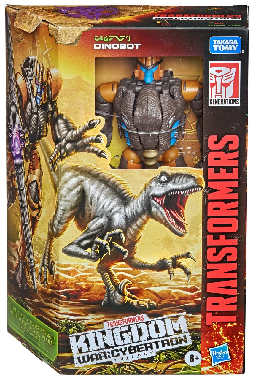 Transformers Generations War For Cybertron: Kingdom Voyager Class 7 Transformers Generations War For Cybertron: Kingdom Voyager Class - Image 5
