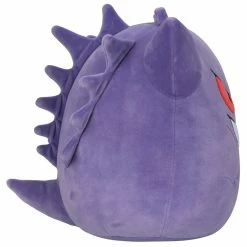 Pokemon Squishmallow 20" Gengar -toymate shop Sqishmallows 10in Pokemon Gengar 6 25418.1674427487