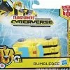 Transformers Cyber 1 Step 2 Transformers Cyber 1 Step -toymate shop c2054bdae7a71c733b71e3b8a78b245d688bdb71655464527ff8806e316d27c3 41036.1551223920